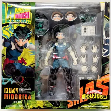 카이요도 피규어 컴플렉스 어메이징 야마구치 미도리야 이즈쿠 018