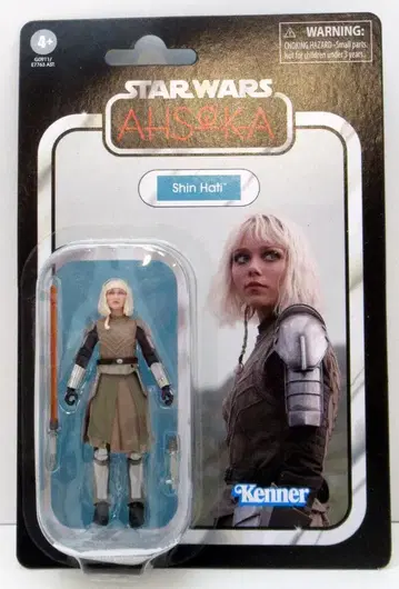 HASBRO 더 빈티지 컬렉션 신 하티 6인치