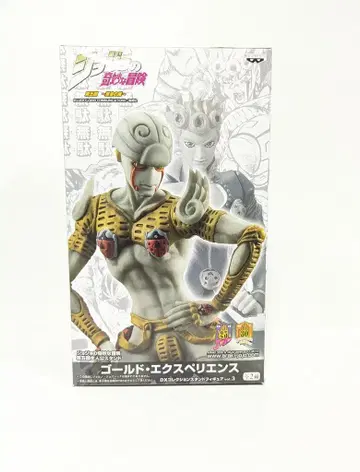 반프레스토 DX 컬렉션 스탠드 피규어 vol.3 골드 익스피리언스 화이트