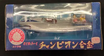 파이롯트 에이스 챔피온 합금 슈퍼 제터 유성호 (일반 버전/매트 페인팅)