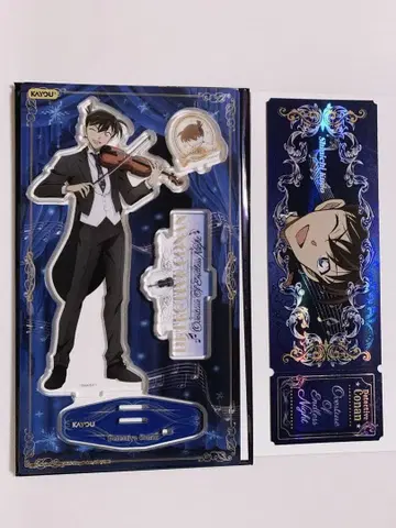 명탐정 코난 영야서곡 남도일(쿠도 신이치) 아크릴 스탠드