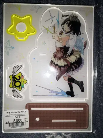 칸토쿠 아크릴 펜 스탠드 물방울 아크릴 스탠드