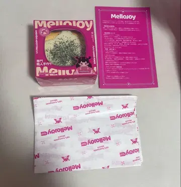 Mellojoy 메로조이 스퀴즈 치즈 먹는 빵