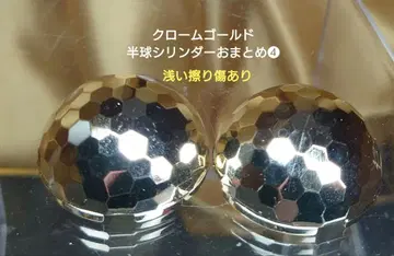 LEGO 정품 크롬 골드 반구 실린더 묶음