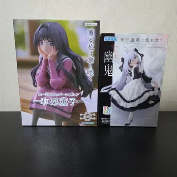 와구리 카오루코, 유키 피규어 세트