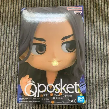 Qposket 도쿄 리벤저스 바지 케이스케 피규어