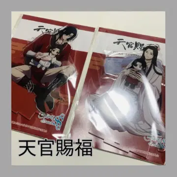 [ 새상품 ] 천관사복 POP UP SHOP 빅 아크릴 스탠드 사련 화성