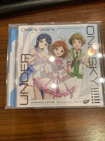 876 페스티벌 회장 한정판 CD UNDER ONE SKY