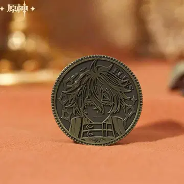 원신 플린츠 결정 코인 목걸이 공식 정품