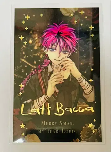 악마 집사와 검은 고양이 아쿠네코 크리스마스 폴라로이드 금박 라토