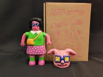 PARADISE 어바웃 애니멀즈 데하라 유키노리 코알라 아줌마