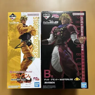 제일복권 죠죠의 기묘한 모험 디오 MASTERLISE 피규어 2체 세트