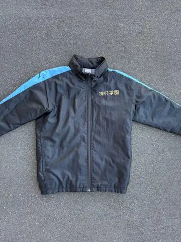 카무라 학원 축구부 윈드브레이커