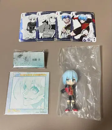 블루 록 효리 요 양 굿즈 모음