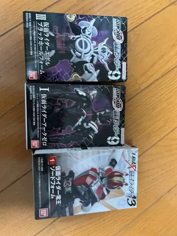 shodo 가면라이더 아크 제로, 전왕, 에볼트