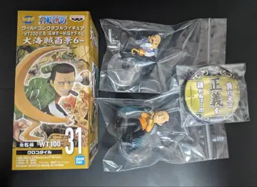 원피스 크로커다일 월드 컬렉션 원피스 열매 굿즈 세트