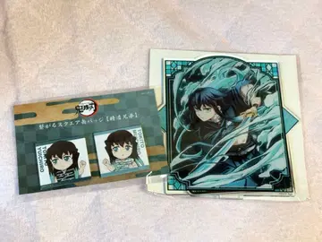 토키토 무이치로 토키토 유이치로 전 집중전 아크릴 스탠드 캔뱃지