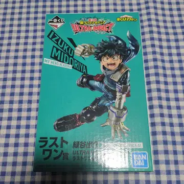 히로아카 제일복권 피규어 미도리야 이즈쿠 라스트원상