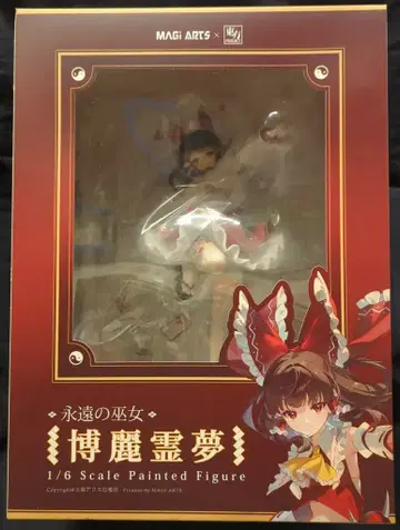 MAGI ARTS 영원의 무녀 하쿠레이 레이무 럭셔리판