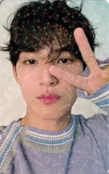 SEVENTEEN Weverse MINGYU ALWAYS YOURS 홀로