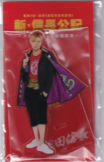 King&Prince 신 노부나가 공기 나가세 렌 아크릴 스탠드