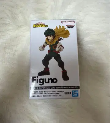 나의 히어로 아카데미아 미도리야 이즈쿠