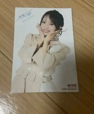 AKB48 무카이치 미온 브로마이드 HMV 아쉬운 벚꽃