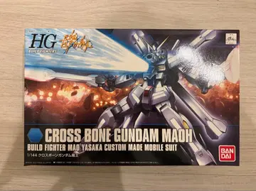 HG 1/144 크로스본 건담 마왕