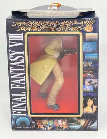 반프레스토 피규어 컬렉션 2 아바인 키니어스