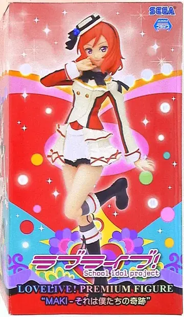 세가 프리미엄 피규어 러브 라이브 니시키노 마키 그것은 우리의 기적
