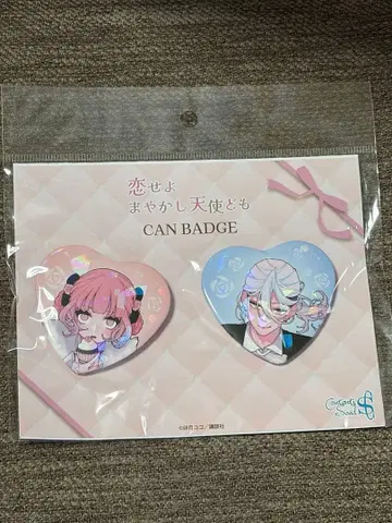 [ 미사용 새상품 ] 코이세요 마야카시 텐시도모 캔뱃지