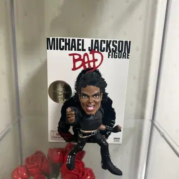 마이클 잭슨 피규어 레어