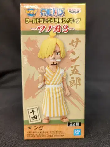 반다이 스피리츠 WCF 원피스 와노쿠니 3 쥬욘 산고로