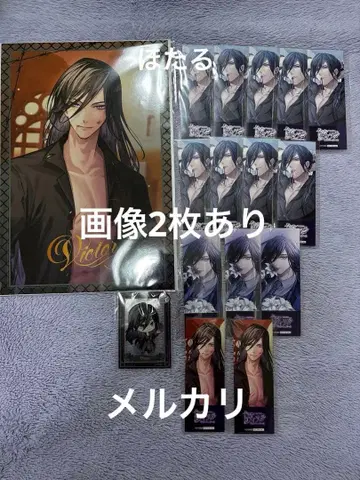 잘생긴 남자 빌런 이케빌라 빅토르 캔뱃지 책갈피 아크릴 스탠드 외