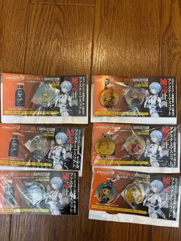 에반게리온 아크릴 키링 6개 세트