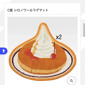 코메다 커피점 제일복권 시로노와르 카츠빵 미니 피규어 참 세트