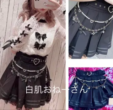 LIZ LISA 데코 체인 벨트 스커트 블랙