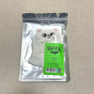 MANIAC SKZOO Jiniret 응원봉 커버 가격 인하했습니다