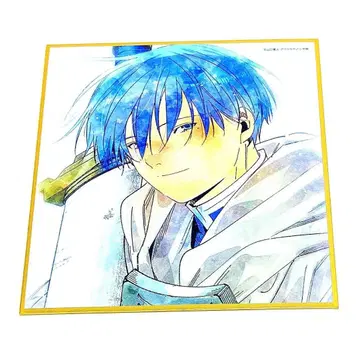 장송의 프리렌 초회 생산 한정판 특전 그려내린 미니 색지 힘멜