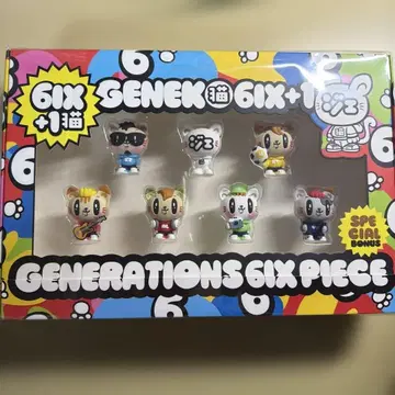 GENERATIONS 6IX PIECE (피규어 포함)
