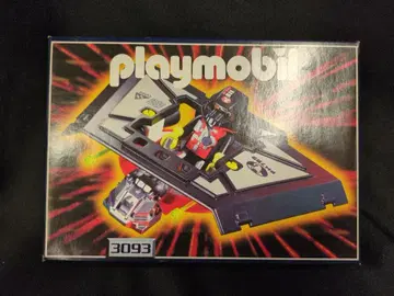 PLAYMOBIL 3093 다크 글라이더