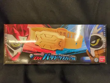 반다이 가면라이더 이그제이드 DX 패러독스 버클