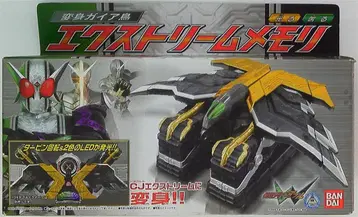 반다이 더블 시리즈 가면라이더 W (더블) 익스트림 메모리