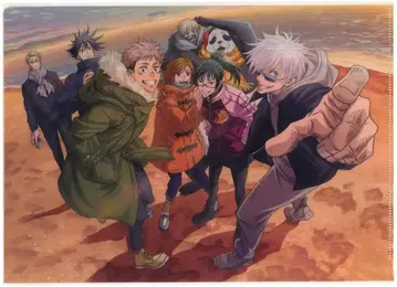 MAPPA 애니메이션 주술회전전 주술고전(해변) 클리어 파일