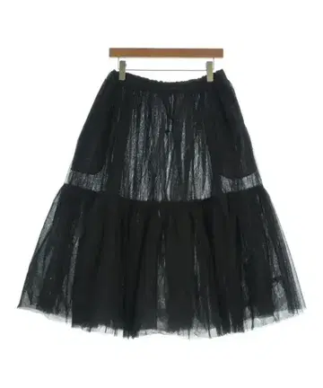 COMME des GARCONS GIRL 롱 맥시 길이 스커트 여성용