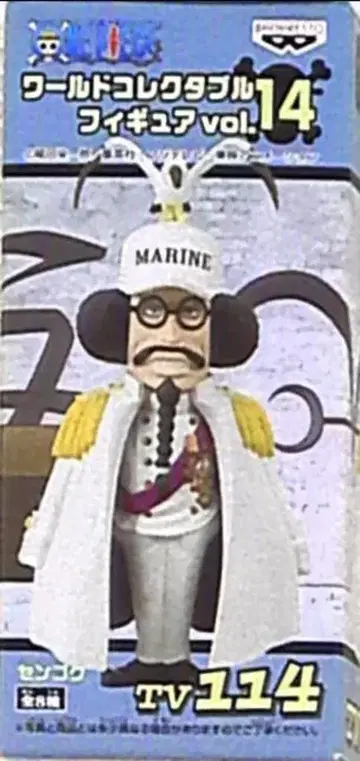 반프레스토 월드 콜렉터블 vol.14 / 원피스 센고쿠 TV 114