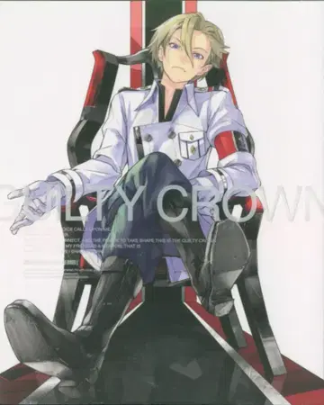 애니메이션 Blu-ray 한정판) 길티 크라운 5