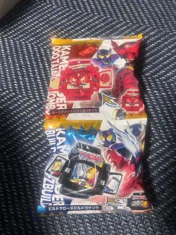 고치조 타자도르 클로즈빌드