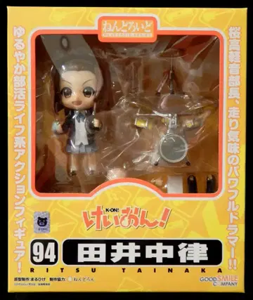 굿스마일컴퍼니 넨도로이드 타이나카 리츠 94