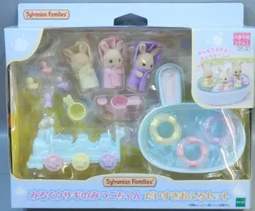 에포크 실바니안 패밀리 밀크 토끼 삼둥이 소중한 목욕 세트 DF-22